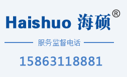 東莞市萬(wàn)川環(huán)保工程有限公司