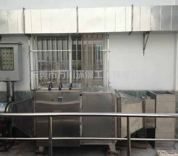 等離子光氧催化復合凈化器