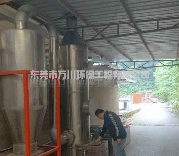 燃燒機(jī)尾氣治理