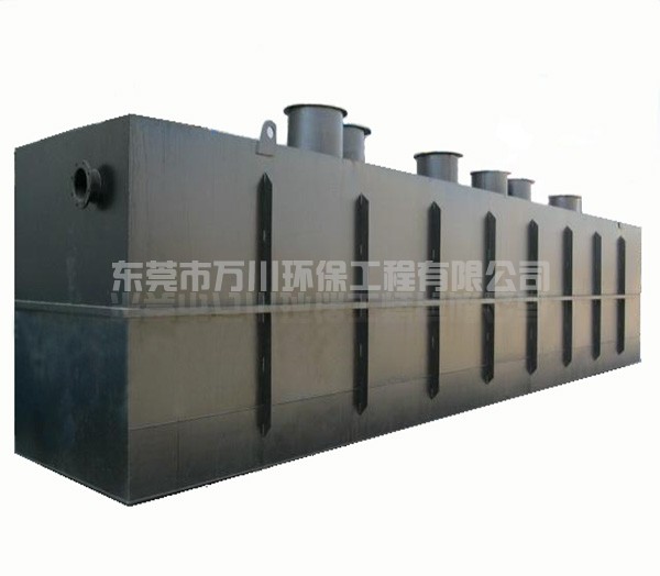 一體化污水處理設(shè)備