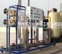 中水回用設(shè)備特點(diǎn)