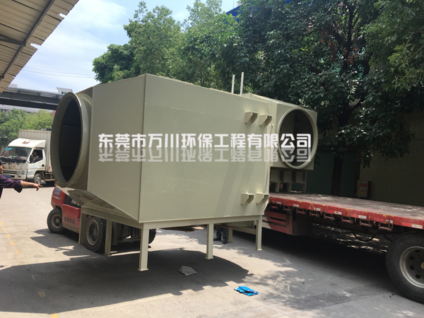 活性炭凈化設備