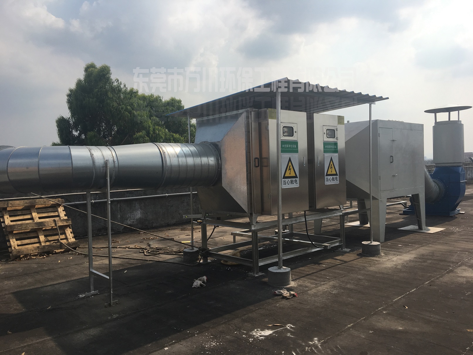 印刷廠(chǎng)有機(jī)廢氣處理