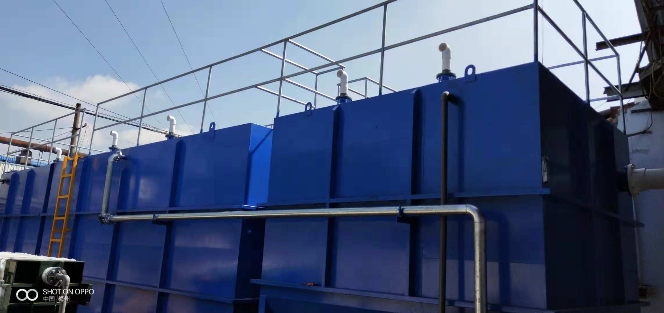 一體化廢水處理設(shè)備