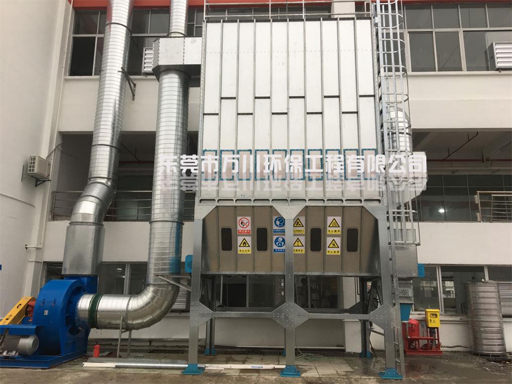 東莞工業(yè)除塵系統(tǒng)