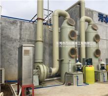 污水站酸堿廢氣處理工藝流程