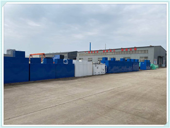 深圳小型污水處理設(shè)備價(jià)格-深圳知名污水處理設(shè)備公司