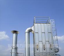 東莞化工廠脈沖布袋除塵器產(chǎn)品介紹